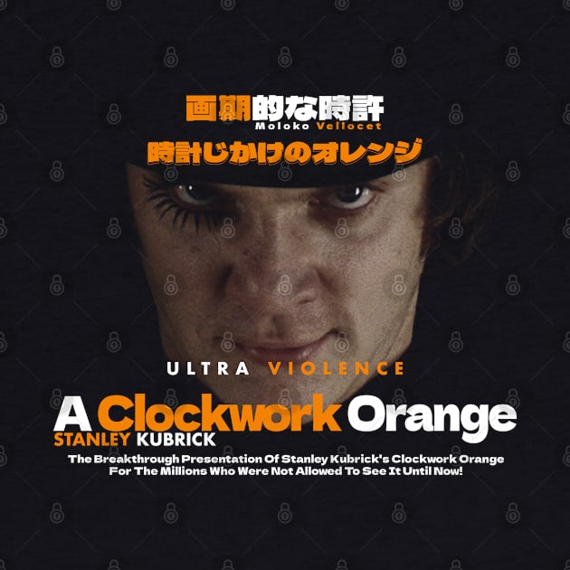 Moloko Vellocet, A Clockwork Orange by Chairrera